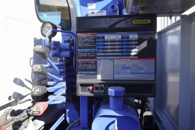 いすゞ エルフ SKG-NKR85YN(2WD)の写真26