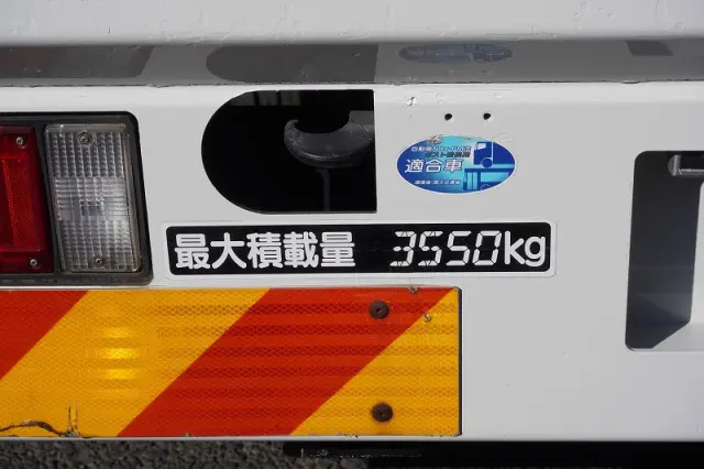 いすゞ エルフ SKG-NKR85YN(2WD)の写真32