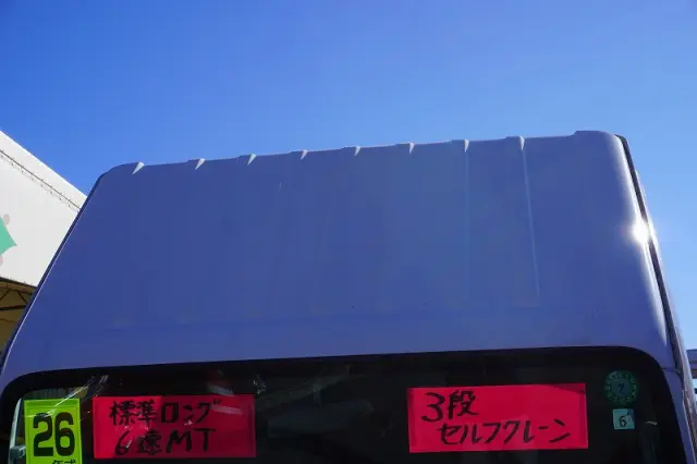 いすゞ エルフ SKG-NKR85YN(2WD)の写真38