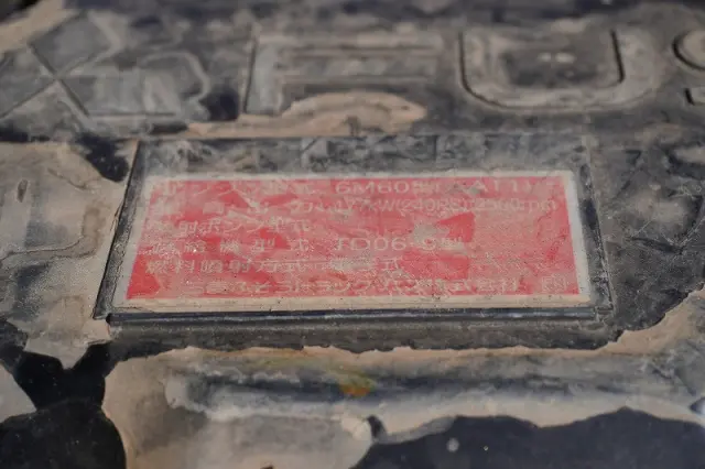 三菱 ファイター 2KG-FK62FZ(2WD)の写真13