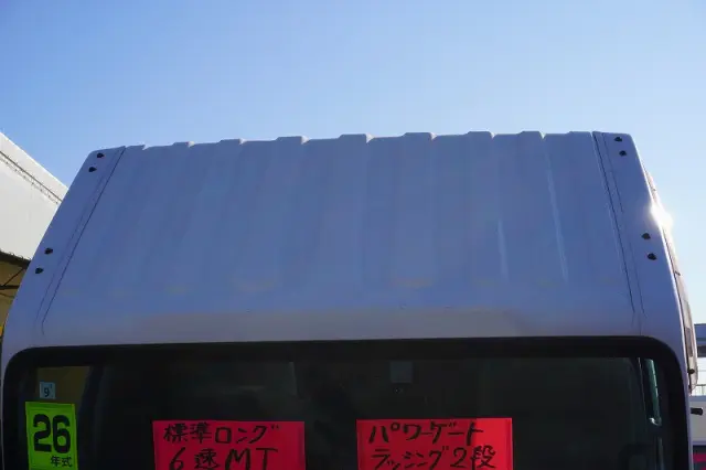 いすゞ エルフ TKG-NMR85AN(2WD)の写真16