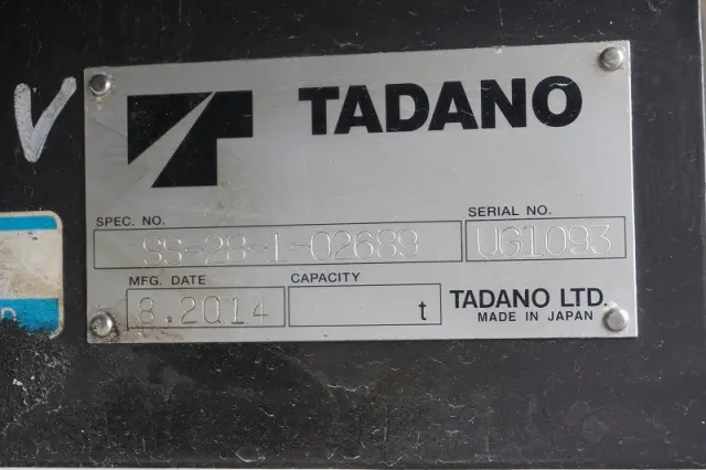 日野 デュトロ TKG-XZU720M(2WD)の写真27