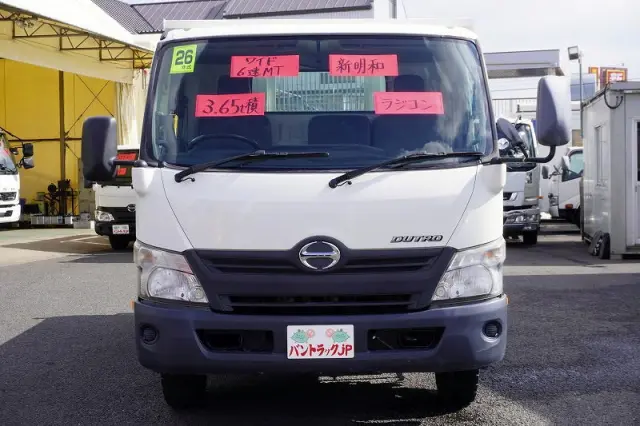 日野 デュトロ TKG-XZU700X(2WD)の写真2