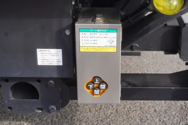 三菱 キャンター 2RG-FEB50(2WD)の写真29