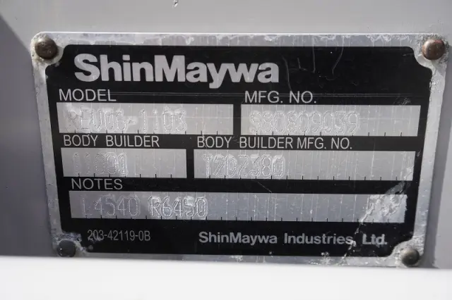 いすゞ エルフ TRG-NLR85AN(2WD)の写真26