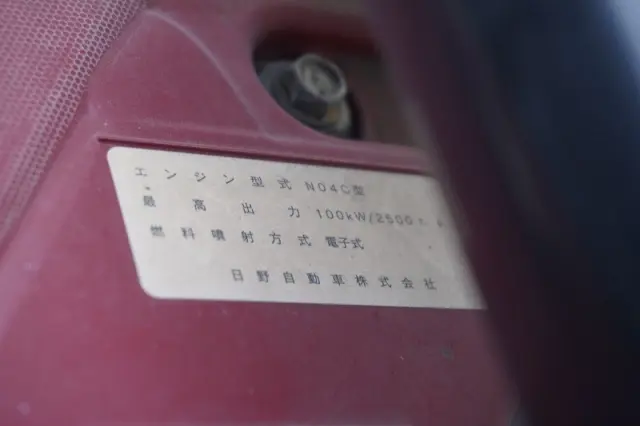 トヨタ ダイナ TPG-XZU605(2WD)の写真13