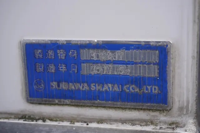 いすゞ エルフ TRG-NHR85AN(2WD)の写真18