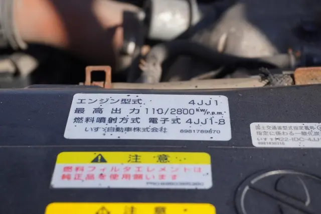 いすゞ エルフ SKG-NKR85YN(2WD)の写真25