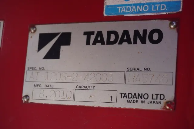 いすゞ エルフ PDG-NKR85YN(2WD)の写真21