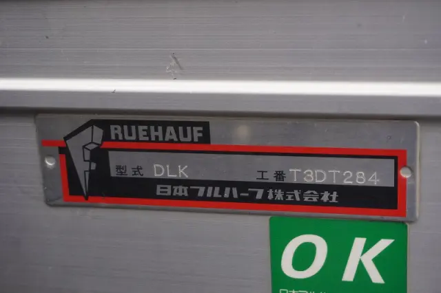 いすゞ エルフ 2RG-NLR88AN(2WD)の写真18