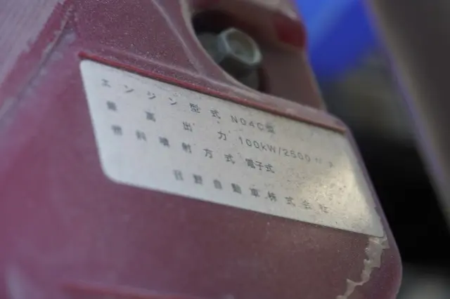 日野 デュトロ TPG-XZU650M(2WD)の写真13