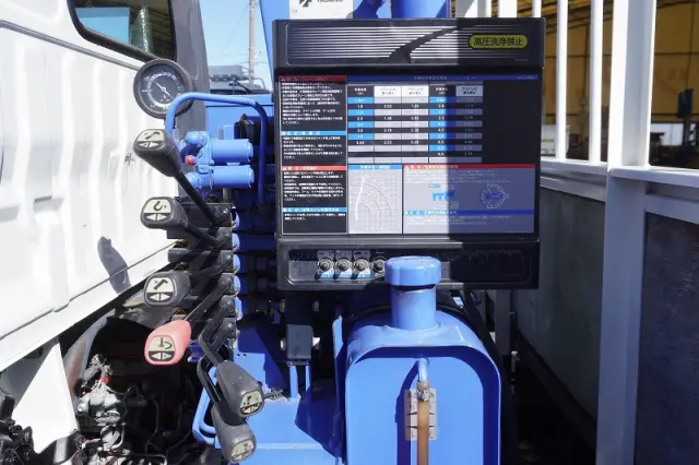 日野 デュトロ TPG-XZU650M(2WD)の写真30