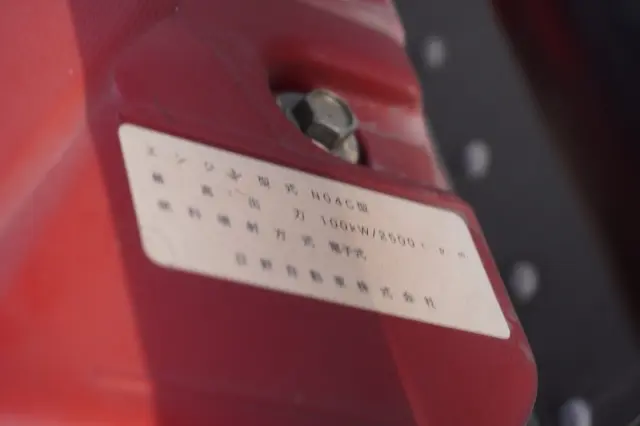 日野 デュトロ TKG-XZU710M(2WD)の写真14