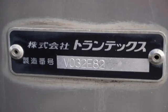 日野 デュトロ TKG-XZU710M(2WD)の写真18