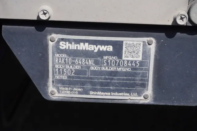 日野 デュトロ 2RG-XZU712M(2WD)の写真28