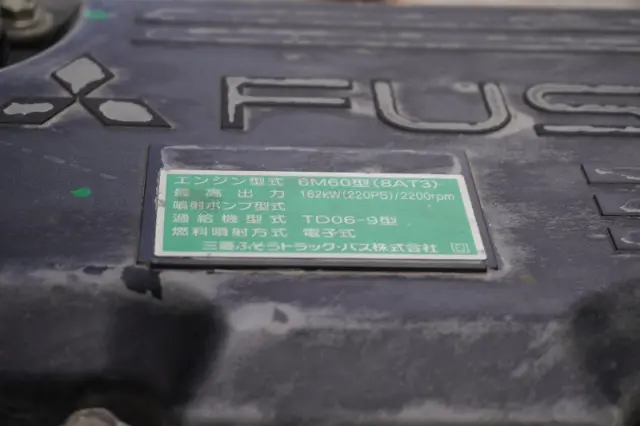 三菱 ファイター TKG-FK61F(2WD)の写真14