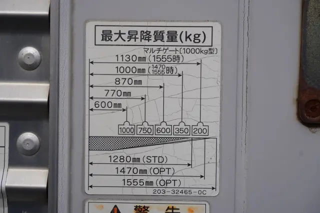 三菱 ファイター TKG-FK61F(2WD)の写真29