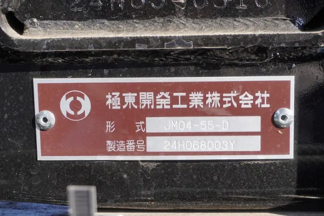 三菱 ファイター 2KG-FK72F(2WD)の写真18