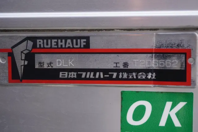 いすゞ エルフ TKG-NLR85AN(2WD)の写真17