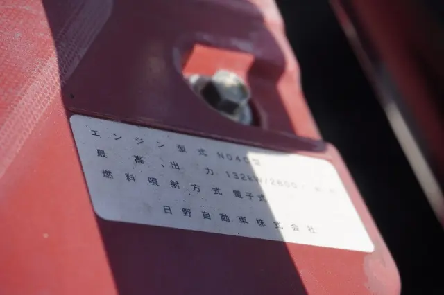 日野 デュトロ TDG-XZU720M(2WD)の写真14