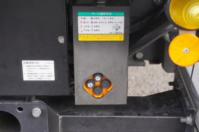 日野 デュトロ TKG-XZU710M(2WD)の写真29