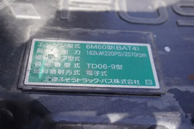 三菱 ファイター 2KG-FK72F(2WD)の写真13