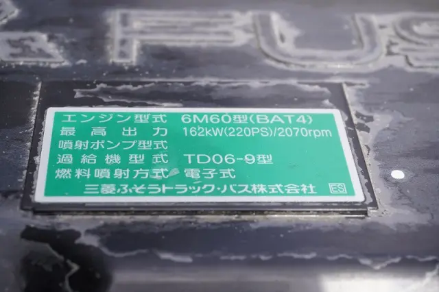 三菱 ファイター 2KG-FK72F(2WD)の写真13