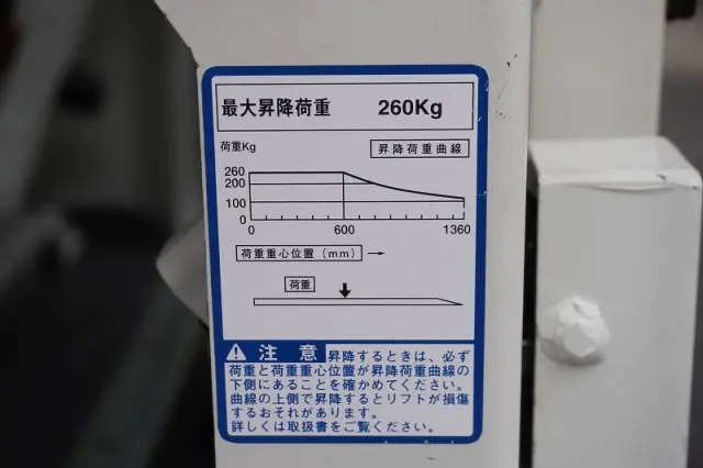 トヨタ ハイエースバン CBF-TRH200V(2WD)の写真21