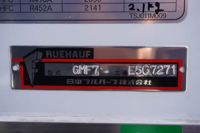 日野 レンジャー 2KG-FD2ABG(2WD)の写真17