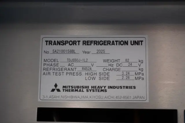 日野 レンジャー 2KG-FD2ABG(2WD)の写真25