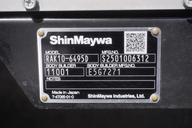 日野 レンジャー 2KG-FD2ABG(2WD)の写真31