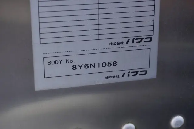 三菱 キャンター TPG-FEA50(2WD)の写真17