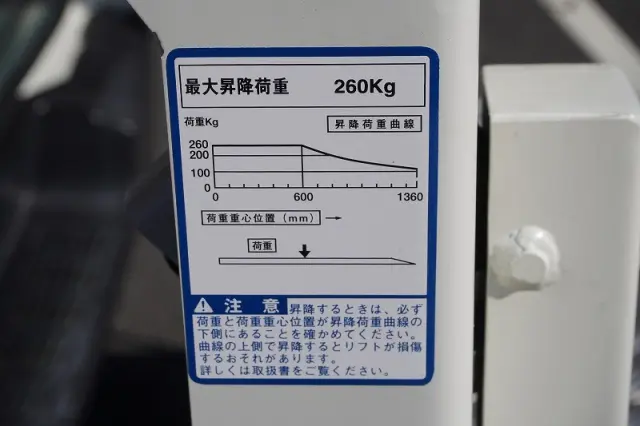 トヨタ ハイエースバン CBF-TRH200V(2WD)の写真21