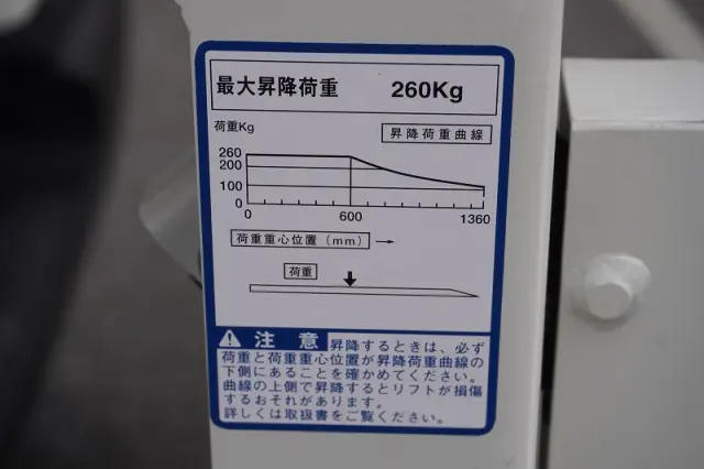 トヨタ ハイエースバン CBF-TRH200V(2WD)の写真21