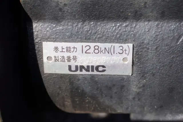 日野 デュトロ 2PG-XZU720M(2WD)の写真24