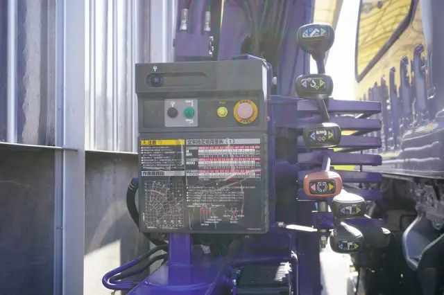 いすゞ フォワード 2RG-FTR90U2(2WD)の写真30