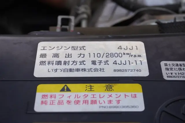 いすゞ エルフ TRG-NKR85A(2WD)の写真14