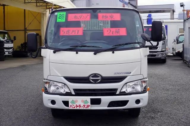 日野 デュトロ TKG-XZU600T(2WD)の写真2