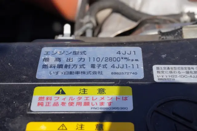 いすゞ エルフ TRG-NJR85A(2WD)の写真13