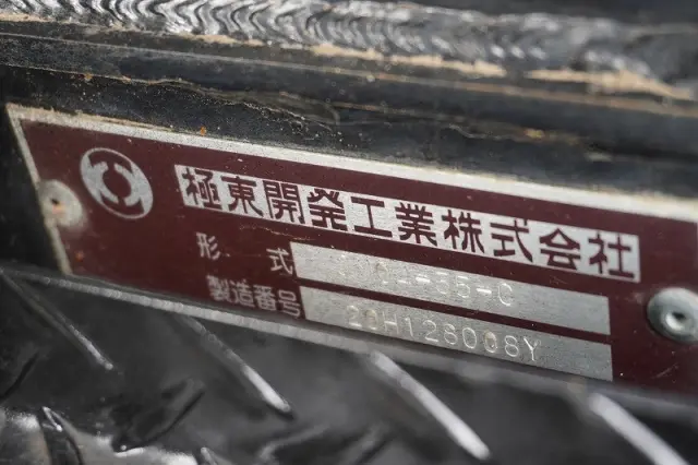 いすゞ フォワード 2RG-FRR90S2(2WD)の写真18