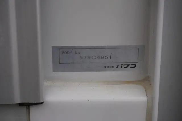 いすゞ フォワード TKG-FRR90S2(2WD)の写真22