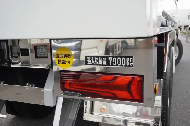 三菱 スーパーグレート 2PG-FV80VXの写真21