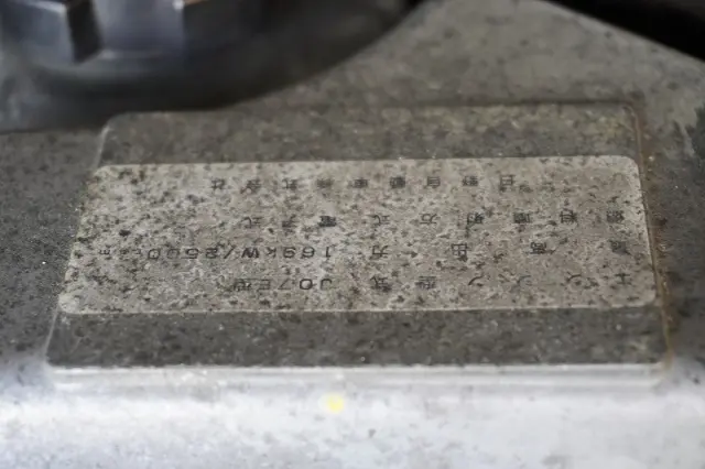 いすゞ ガーラ・ミオ SDG-RR7JJCJ(2WD)の写真13