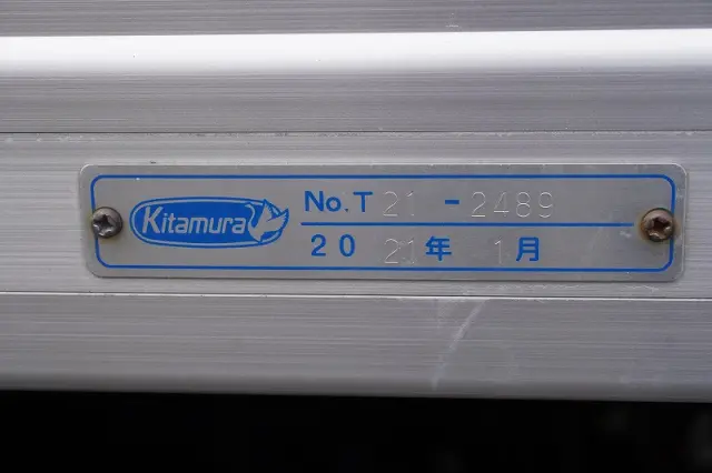 いすゞ エルフ 2SG-NPR88AN(2WD)の写真33