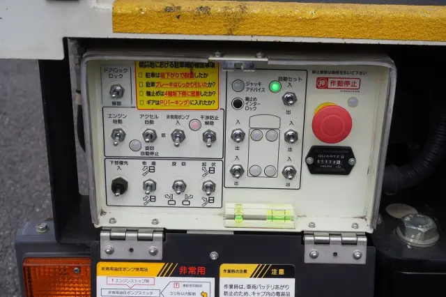 三菱 キャンター TPG-FEA50(2WD)の写真37