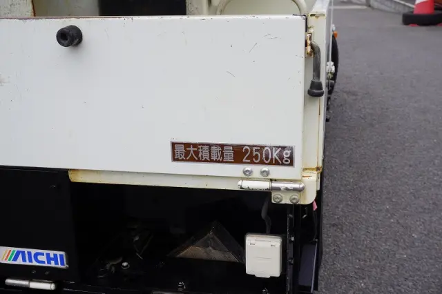 日野 デュトロ TKG-XZU600X(2WD)の写真19