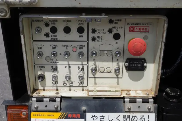 日野 デュトロ TKG-XZU600X(2WD)の写真33