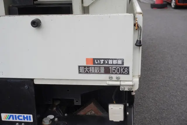 いすゞ エルフ TPG-NKR85AN(2WD)の写真21