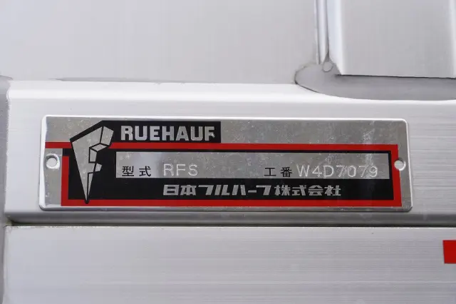 三菱 ファイター 2KG-FK65F(2WD)の写真19