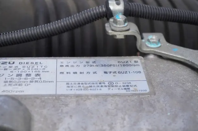 いすゞ ギガ 2PG-CYJ77D(8x4)の写真15